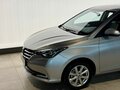2025 Changan Alsvin, серебристый, 2119900 рублей - вид 2