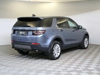 2019 Land Rover Discovery Sport I, голубой, 2325000 рублей, вид 5