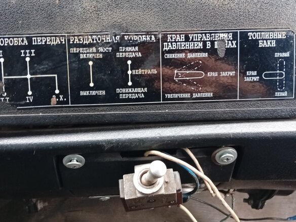2006 ГАЗ 3308, белый, 750000 рублей - вид 6