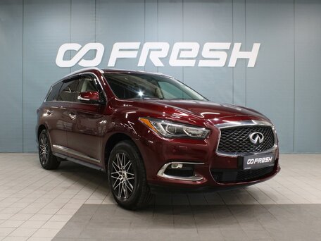 Infiniti QX60 I Рестайлинг