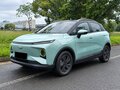 2025 Geely Geometry E 39.4 kWh, зелёный, 1335000 рублей - вид 1