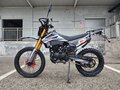 2026 Bamx BX70-DB, оранжевый, 119000 рублей - вид 5