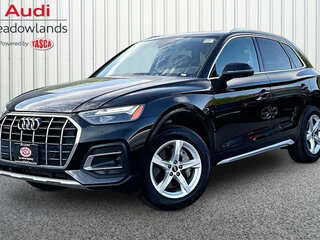 2023 Audi Q5 40 TFSI II (FY) Рестайлинг, чёрный, 4889113 рублей, вид 1