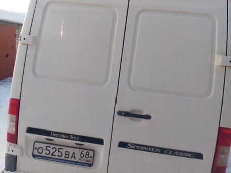2017 Mercedes-Benz Sprinter Classic, белый, 1330000 рублей, вид 1