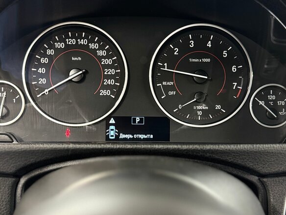 2014 BMW 3 серии 320i xDrive VI (F3x), серый, 2350000 рублей - вид 11