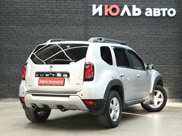 2020 Renault Duster I Рестайлинг, серый - вид 7