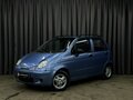 2007 Daewoo Matiz I Рестайлинг, голубой, 249888 рублей