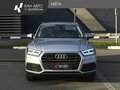 2018 Audi Q5 II (FY), серебристый, 3390000 рублей - вид 2