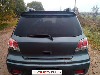 2004 Mitsubishi Outlander I, серый, 470000 рублей, вид 2