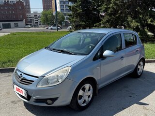 2008 Opel Corsa D, голубой, 320000 рублей, вид 1