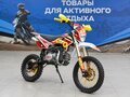2026 Другие Мотоциклы (другие), белый, 79800 рублей