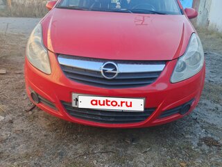 2007 Opel Corsa D, красный, 290000 рублей, вид 1