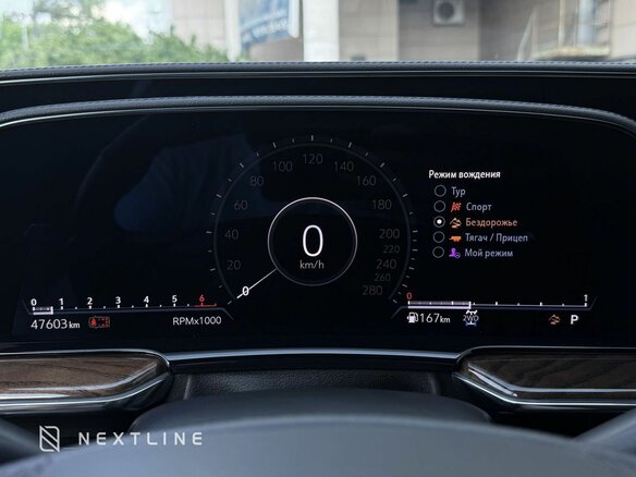 2023 Cadillac Escalade ESV V, чёрный, 12890000 рублей - вид 15