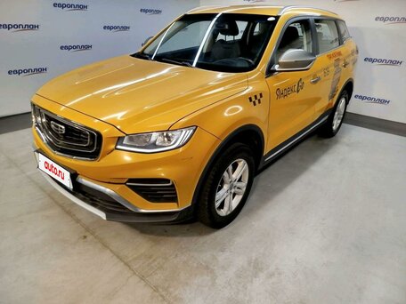 Geely Atlas Pro