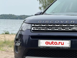 2016 Land Rover Discovery Sport I, синий, 2100000 рублей, вид 1
