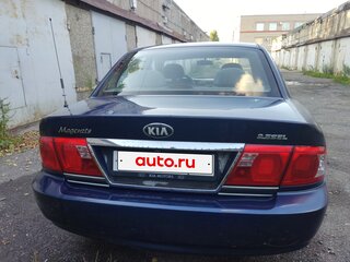 2004 Kia Magentis I Рестайлинг, синий, 380000 рублей, вид 5