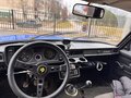 1999 Lada (ВАЗ) 2104 21047, синий, 140000 рублей - вид 6