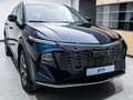 2026 Haval F7 II, синий, 2999000 рублей - вид 3