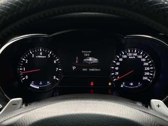 2013 Kia Optima III, серебристый - вид 18