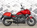 2013 Honda CTX 700, красный, 529000 рублей - вид 2
