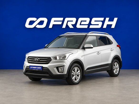 2017 Hyundai Creta I, серебристый, 1679444 рублей - вид 4