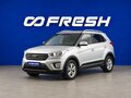 2017 Hyundai Creta I, серебристый, 1679444 рублей - вид 4
