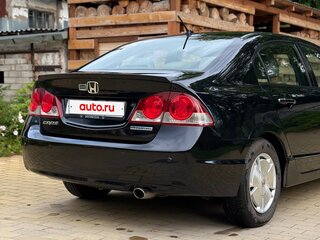 2008 Honda Civic Hybrid VIII Рестайлинг, чёрный, 610000 рублей, вид 3