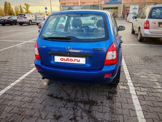 2009 Lada (ВАЗ) Kalina I, синий, 246224 рублей, вид 4