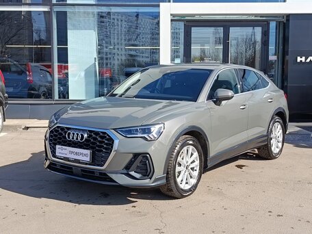 Audi Q3 Sportback II (F3)