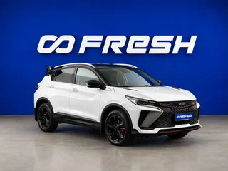 2023 Geely Coolray (Binyue Cool) I Рестайлинг, белый, 1949444 рублей, вид 1
