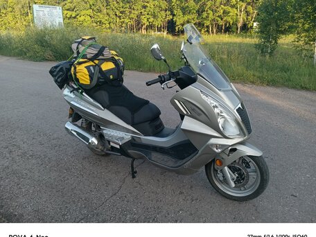 2013 CFMoto Jet Max (CF250T-6A), серебристый, 185000 рублей, вид 2