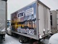 2024 ГАЗ ГАЗель Next, белый, 1726775 рублей - вид 3