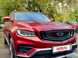 2022 Geely Atlas Pro, красный, 2440000 рублей, вид 1
