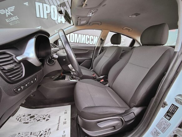 2021 Kia Rio IV Рестайлинг, белый, 1125000 рублей - вид 10