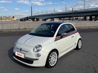 2012 Fiat 500 II, белый, 1300000 рублей, вид 1