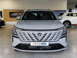 2025 Changan CS75 Plus III, серый, 4249900 рублей, вид 2