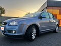 2007 Ford Focus II, голубой, 500000 рублей - вид 2