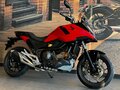 2026 Honda NC 750X, красный, 1530000 рублей - вид 1