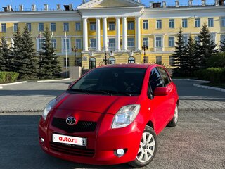 2008 Toyota Yaris Multimode II, красный, 629000 рублей, вид 1