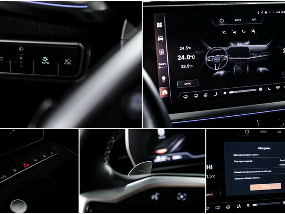 2025 Haval F7 II, синий - вид 16