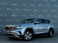 2021 Volkswagen Teramont I Рестайлинг, серый, 3812200 рублей
