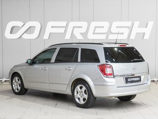 2007 Opel Astra H Рестайлинг, серебристый, 509000 рублей, вид 2