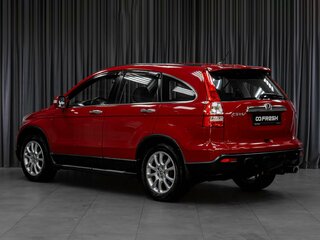 2008 Honda CR-V III, красный, 1399000 рублей, вид 2