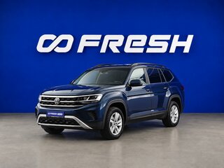 2023 Volkswagen Teramont I Рестайлинг, синий, 3599046 рублей, вид 5