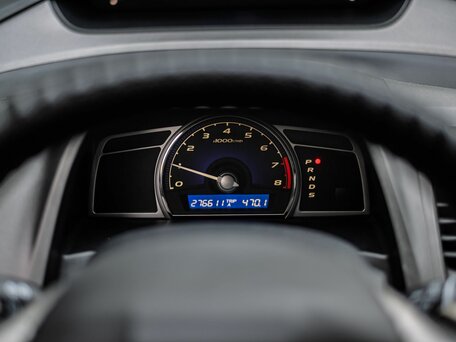 2008 Honda Civic VIII, синий, 488000 рублей, вид 5