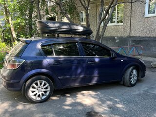2008 Opel Astra H Рестайлинг, синий, 300000 рублей, вид 2