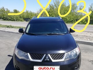 2008 Mitsubishi Outlander II, чёрный, 1500000 рублей, вид 2