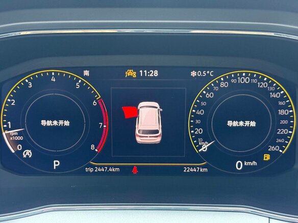 2023 Volkswagen T-Cross I (China Market), белый, 1790000 рублей - вид 3