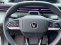 2024 Changan Lamore, серый, 2000000 рублей - вид 10