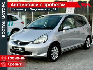 2005 Honda Fit I, серебристый, 385000 рублей, вид 1